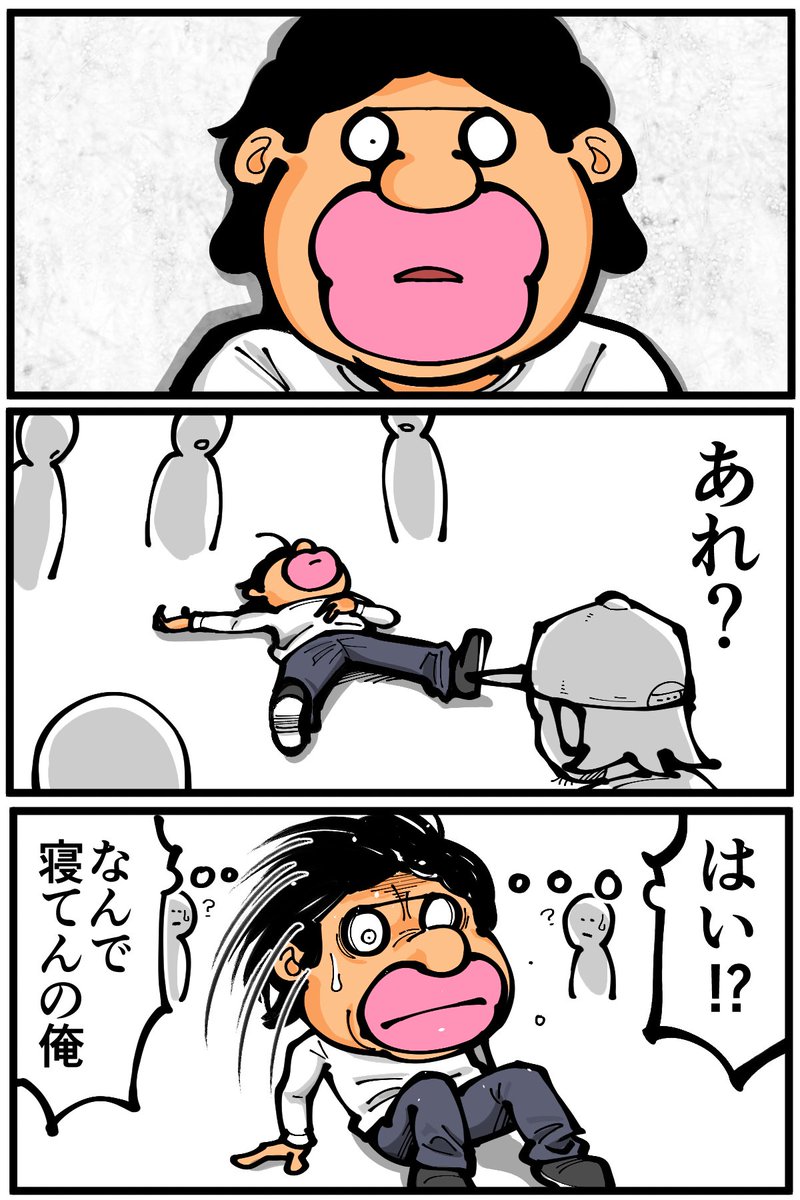 (2/3) 