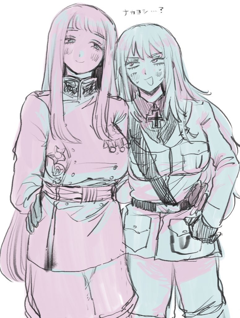 あさり tweet media