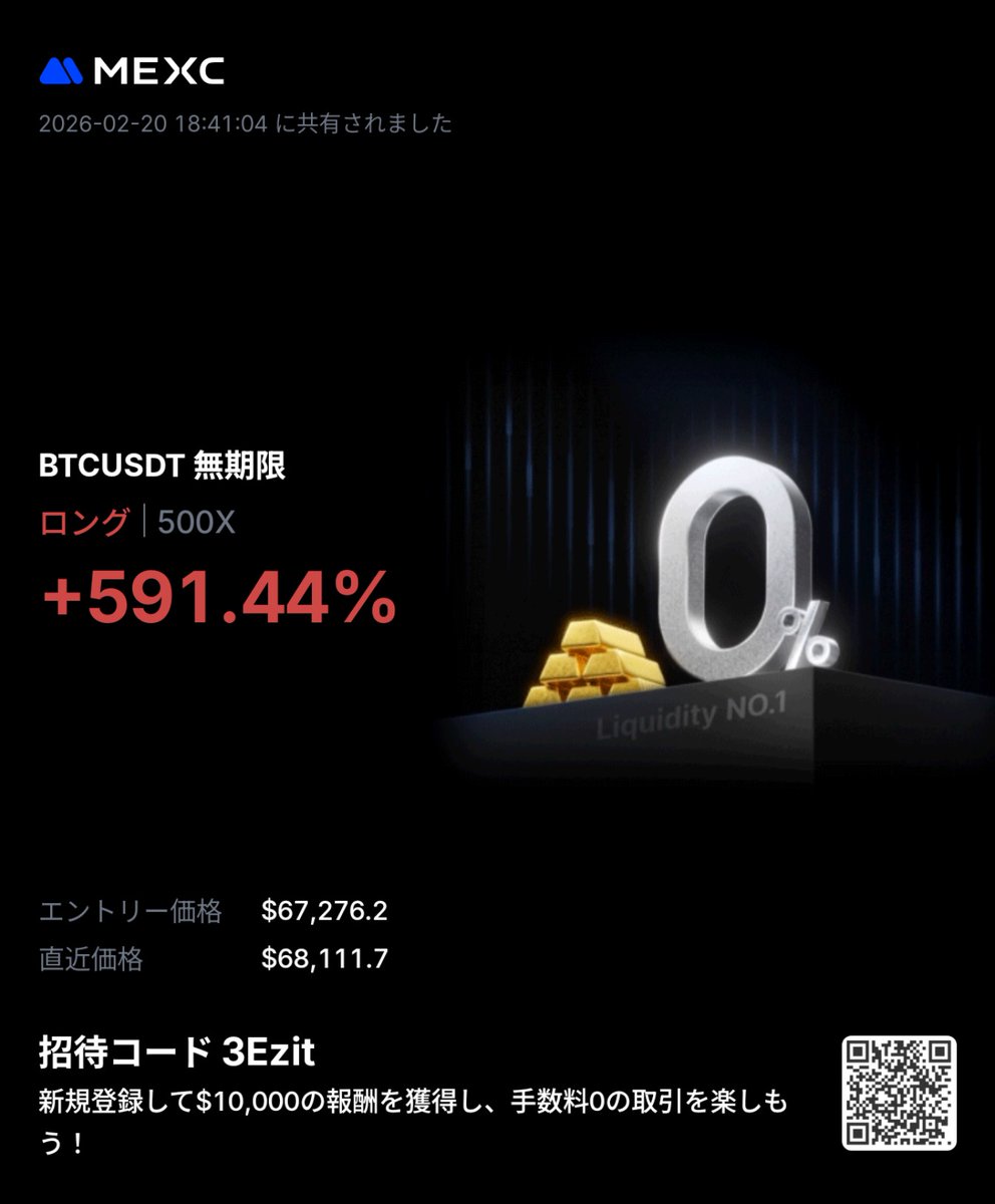 シク tweet media