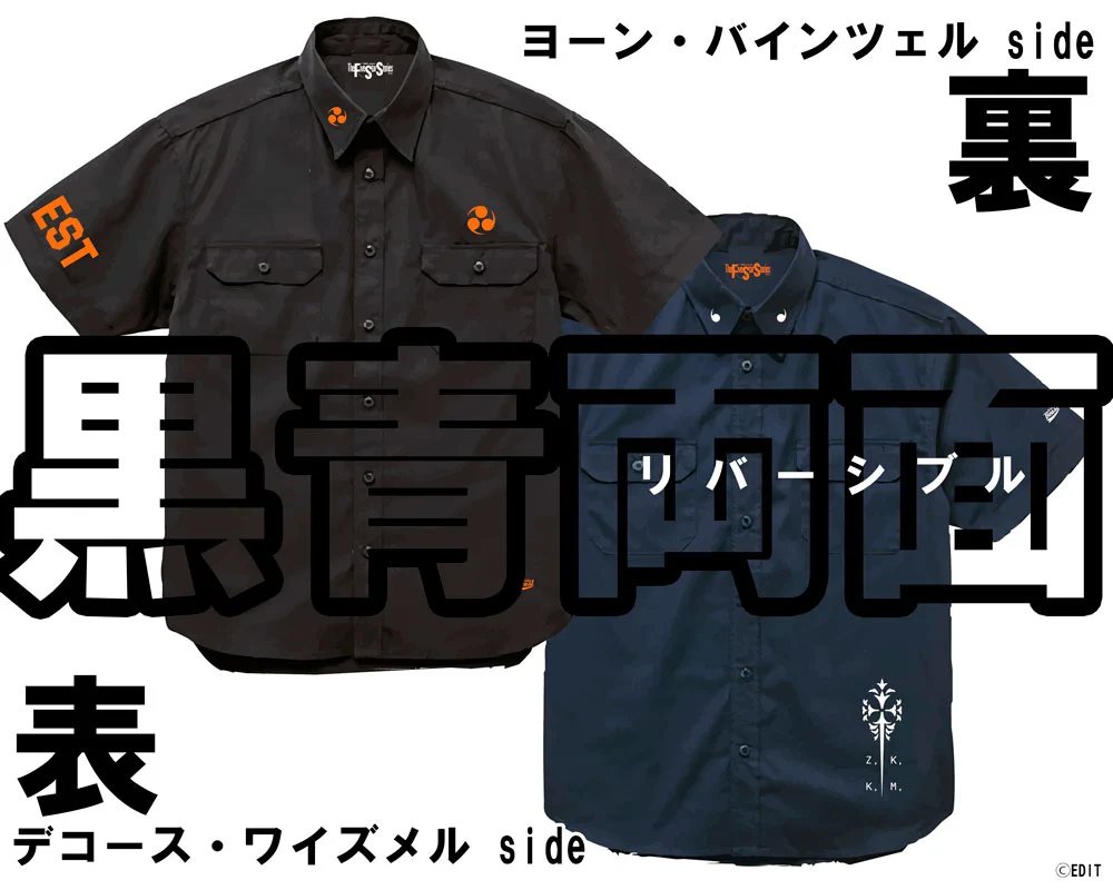 カドスト on X: 