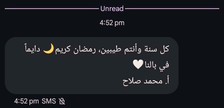 Maged 🇵🇸 tweet media