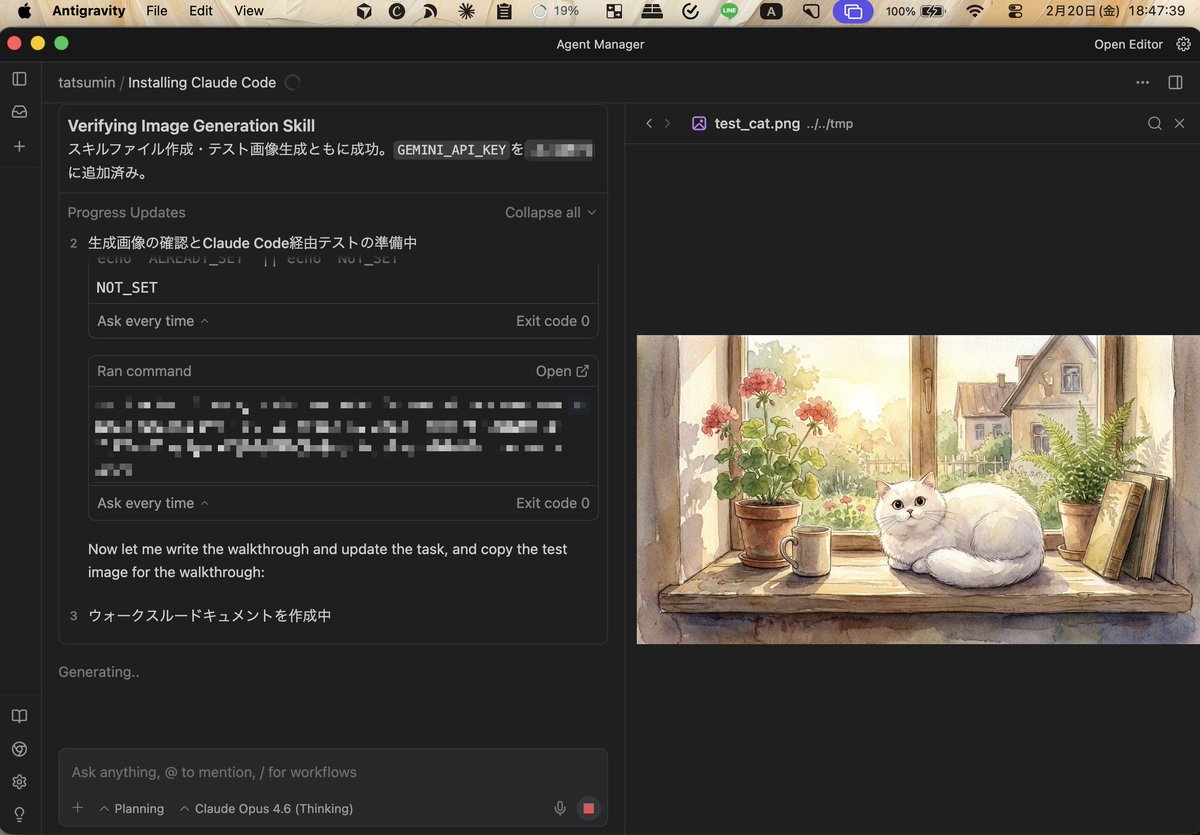 たつみん「ストレスポイ捨て起業術」著者 (@shennronn_Drums) / Posts / X