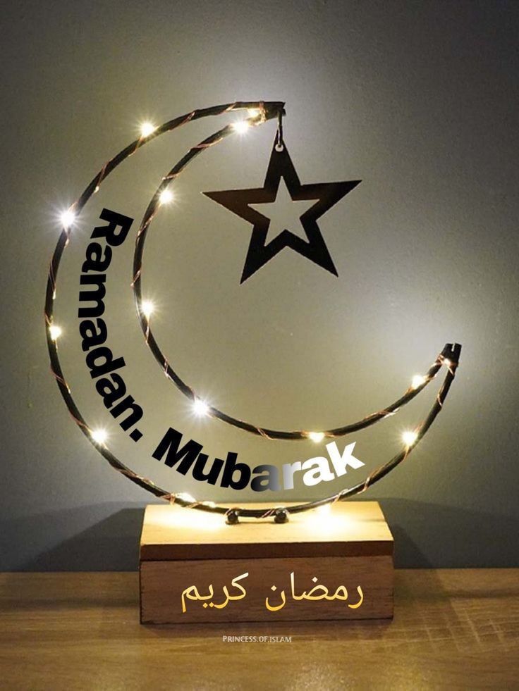 First Friday Of Ramadan 🌙

May Allah Accept All Our Du‘as, Fulfill Our dreams, And Forgive All Our Sins.

Jumu'at Mubarak 💚