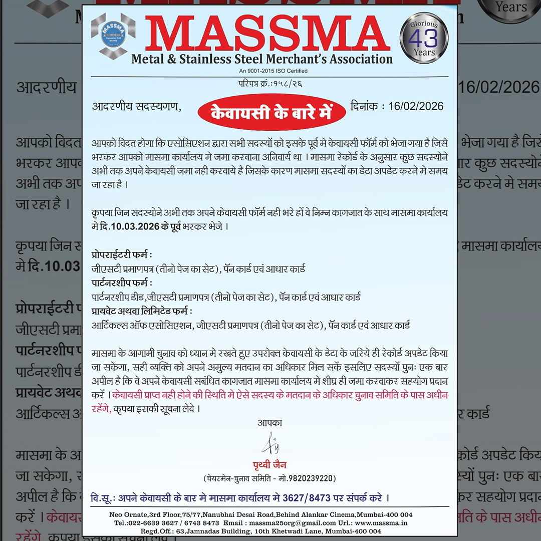 MASSMA (@massma1982) on Twitter photo 