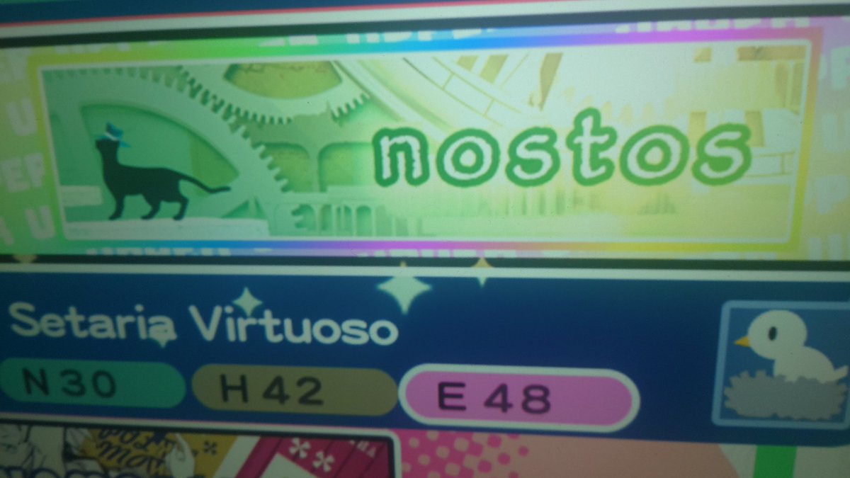 猫蟹丸 (@nekokani) / Posts / X