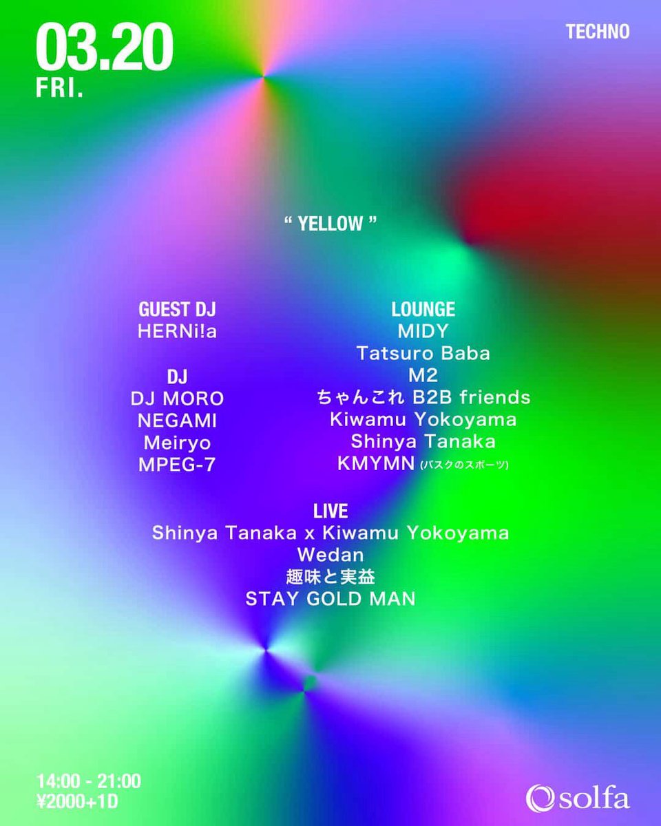 𝙼𝙿𝙴𝙶-𝟽 tweet media