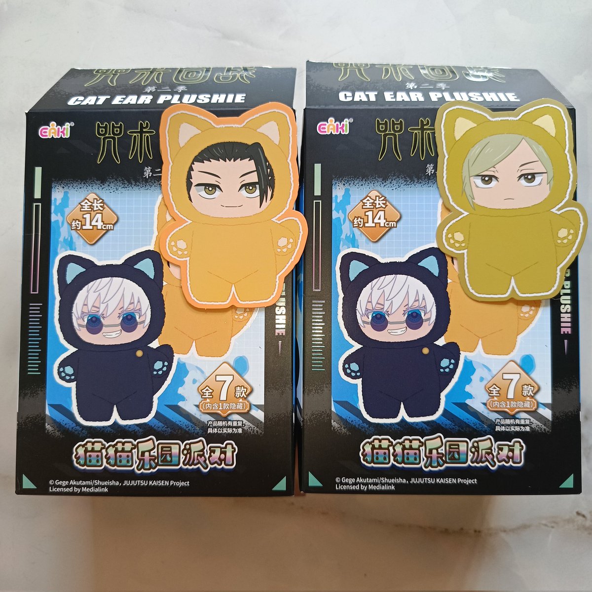 nagi - mt after dm tweet media