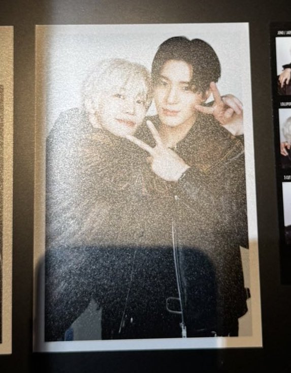 제발이라는감정