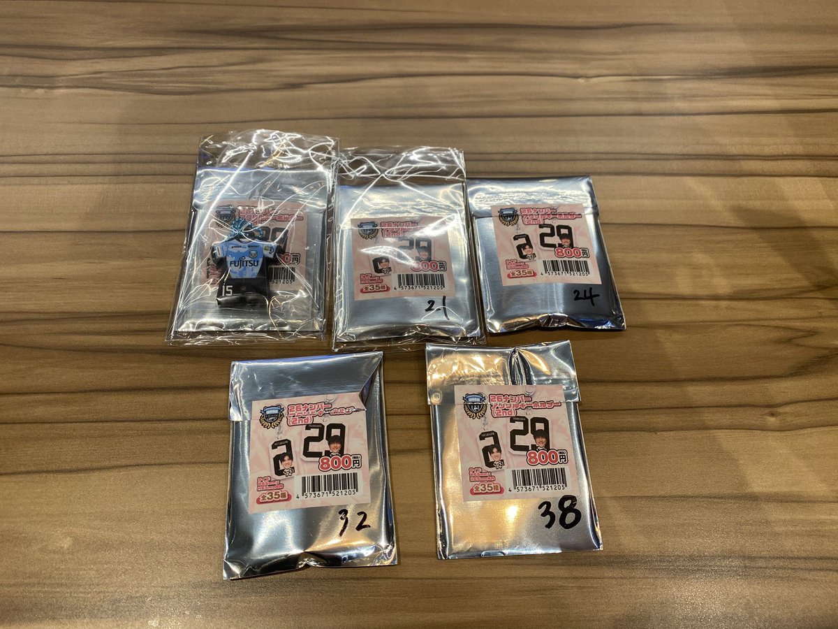 kumio🐬🐬 (@akikumi1114) / Posts / X