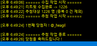 옻즙🍊 tweet media