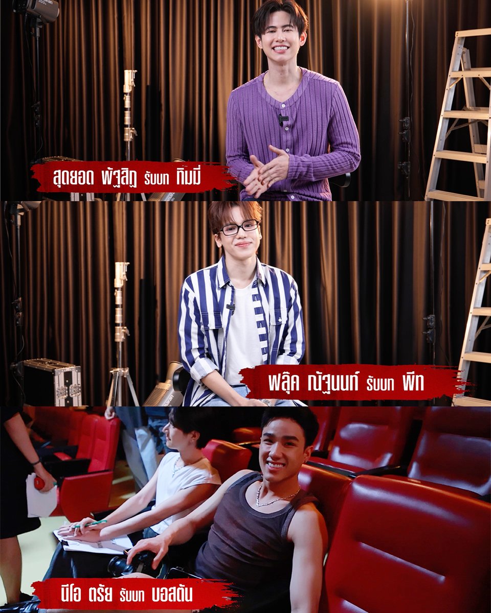 #OnlyFriendsDreamOnSpecial มาแล้วน้าาา
ดูพร้อมกันตอนนี้ทาง YouTube : GMMTV OFFICIAL นะคะ✨ 
 
ONLY FRIENDS : DREAM ON SPECIAL
🔗 youtu.be/nxOVuhVodAI

<a href="/Earth_Pirapat/">Earth Pirapat 🌏</a> <a href="/wixxiws/">น้องลูกดีน คนดีคนเดิม เพิ่มเติมอร่อยมาก OLFDREAMON</a> <a href="/Josswayar/">JWR</a> <a href="/gawincaskey/">Gawin Caskey</a> <a href="/tnbau1/">อู๋ท้าน้าบูน</a> <a href="/besevboom/">บูมที่ไม่ดื้อ</a> <a href="/yacht_patsit/">สวดยวดดดด 👍🏻</a> <a href="/nutanonts_/">FlukeNoir</a> <a href="/Nneo_neos/">neo_neos</a>