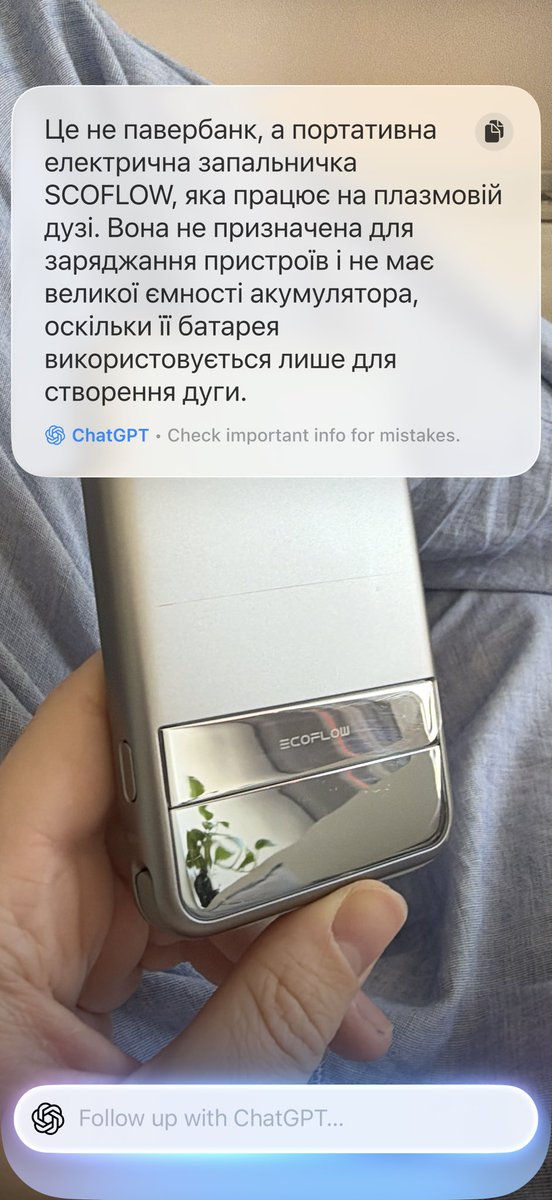 den the dev 👨‍💻 tweet media