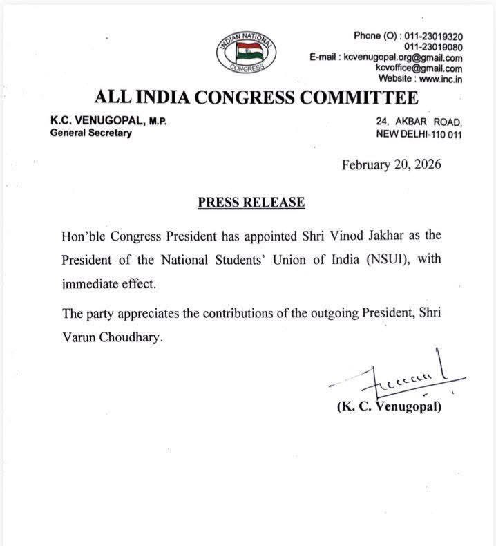 Govind Ram Meghwal tweet media