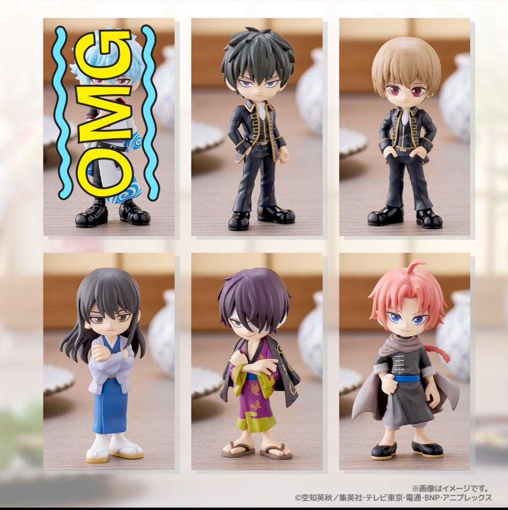 譲渡・買取】 銀魂 デフォルメ フィギュア PalVerse 譲 : 土方・沖田