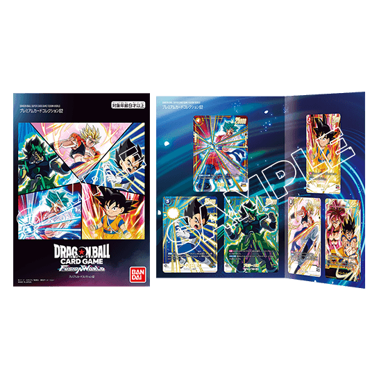 ドラゴンボール　フュージョンワールド　バンダイフェス　4点セット オフィシャルプレイマット&カードセット Limited Edition 01 | BANDAI