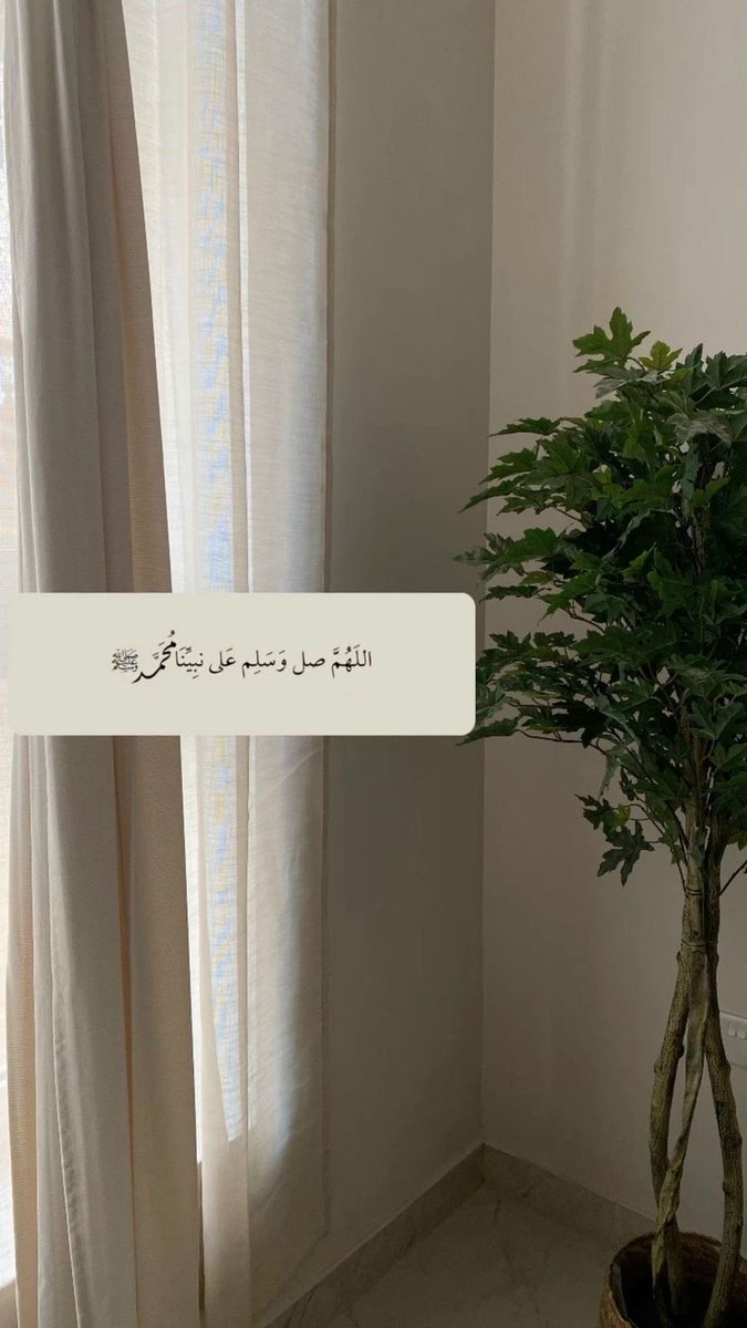 ‏﮼رفيعة،الشآن🕊 tweet media