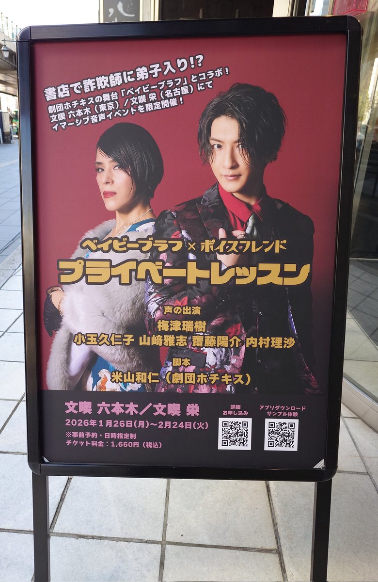 みゃー tweet media