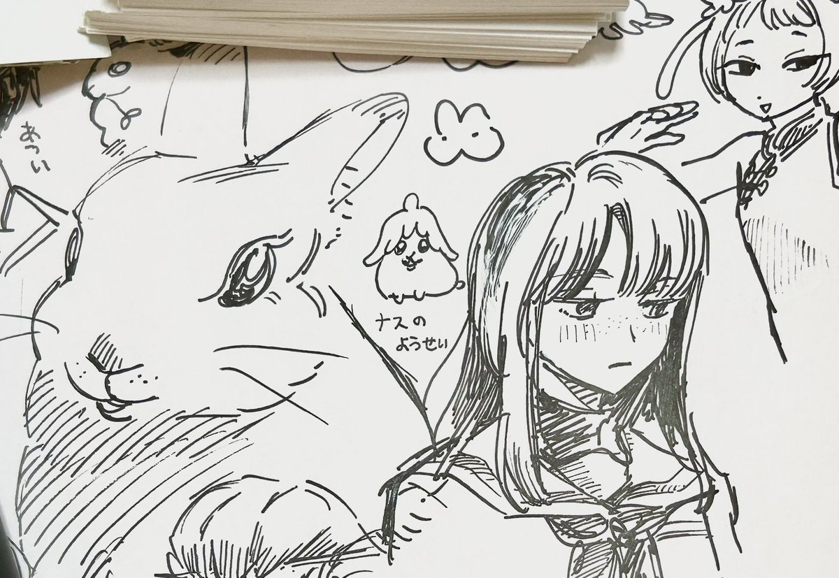 ナスの妖精🍆🍆🍆