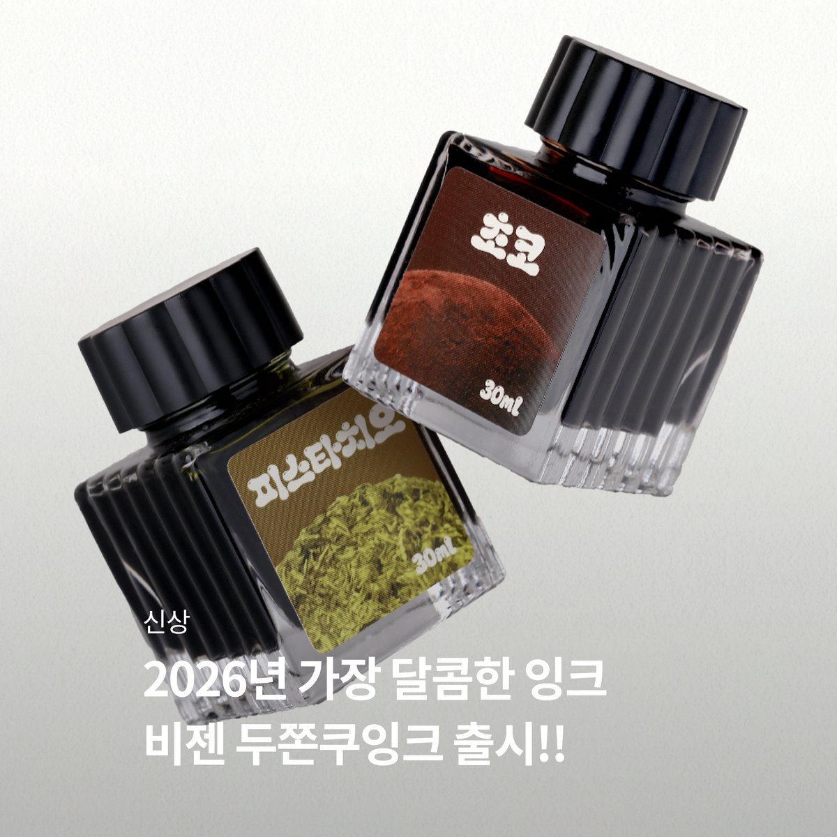 베스트펜 tweet media