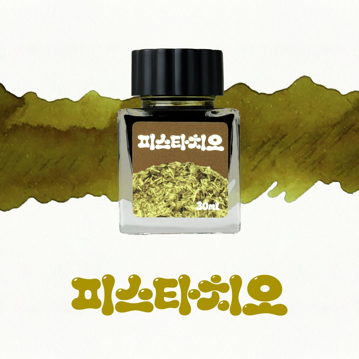 베스트펜 tweet media