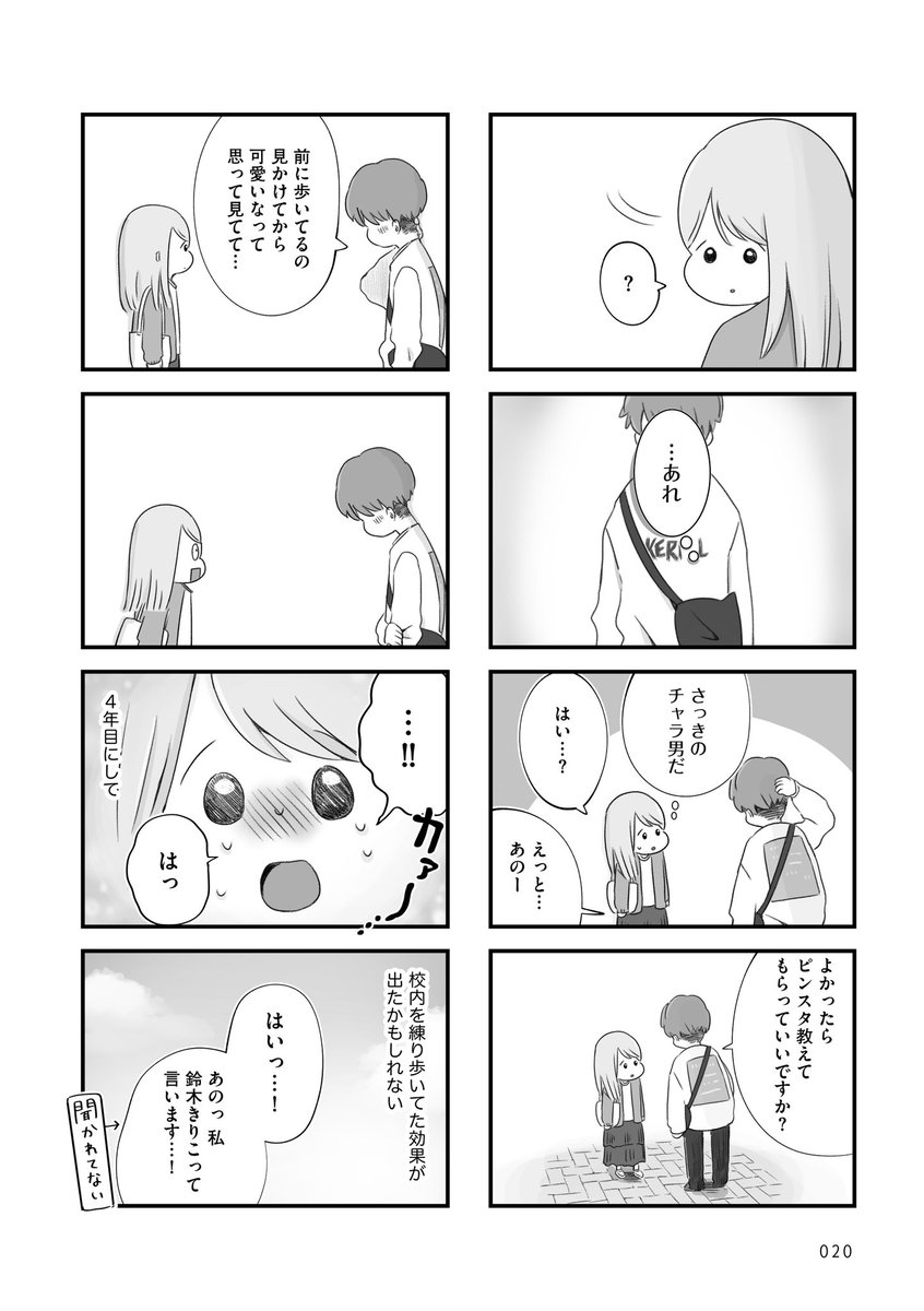 (4/9) 