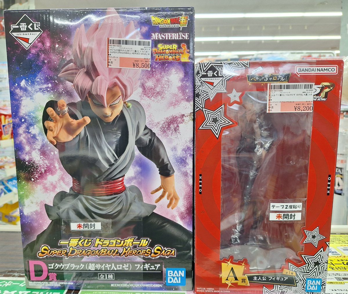 フィギュア #プラモデル #雑貨 などなど… お店に来れなくても 一部の