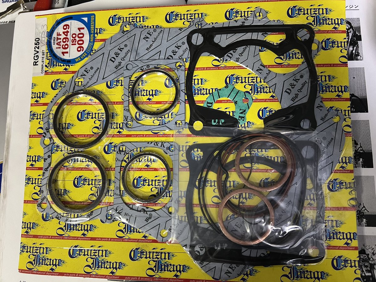 2T PROJECT tweet media