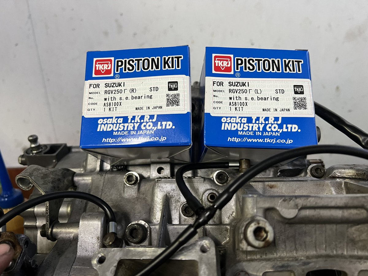 2T PROJECT tweet media