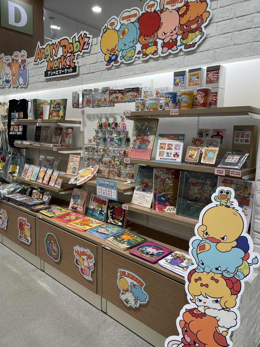 クリエイティブハウス ポケット【公式】 (@ch_pocket) / Posts / X