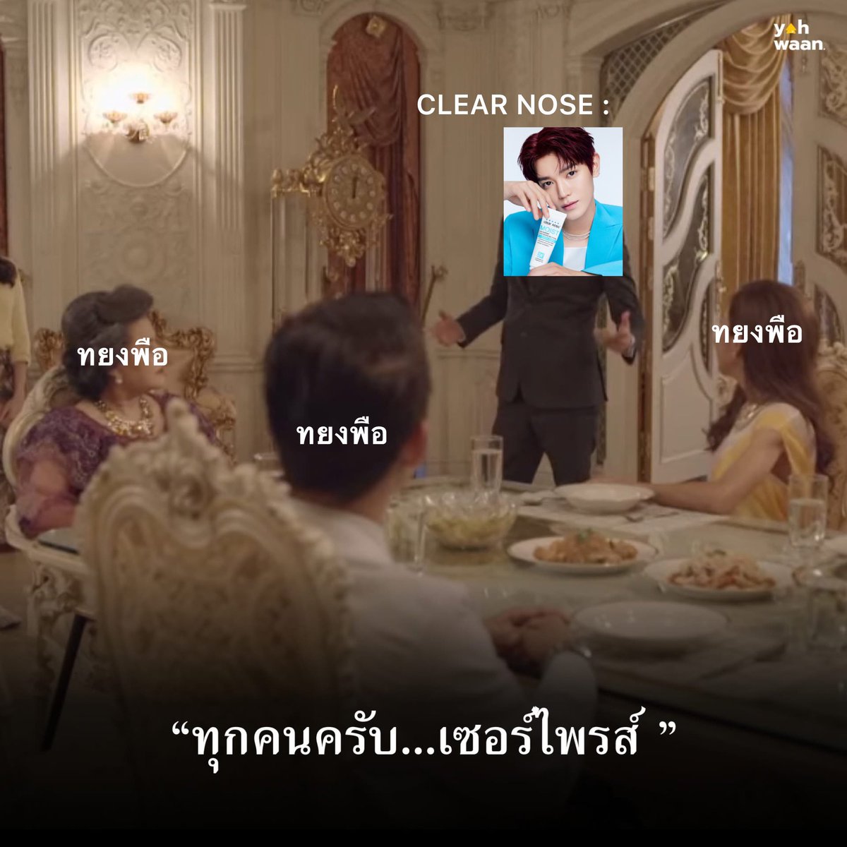 สป tweet media