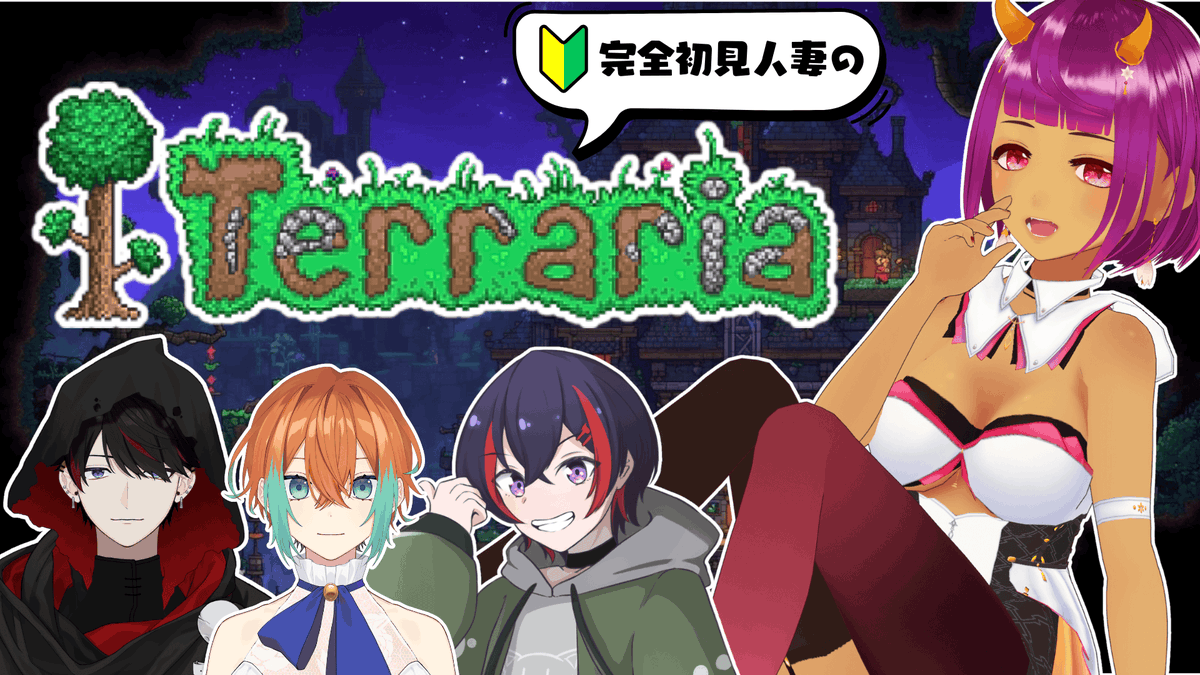 すみませんすみませんすみませんすみませんすみませんすみません