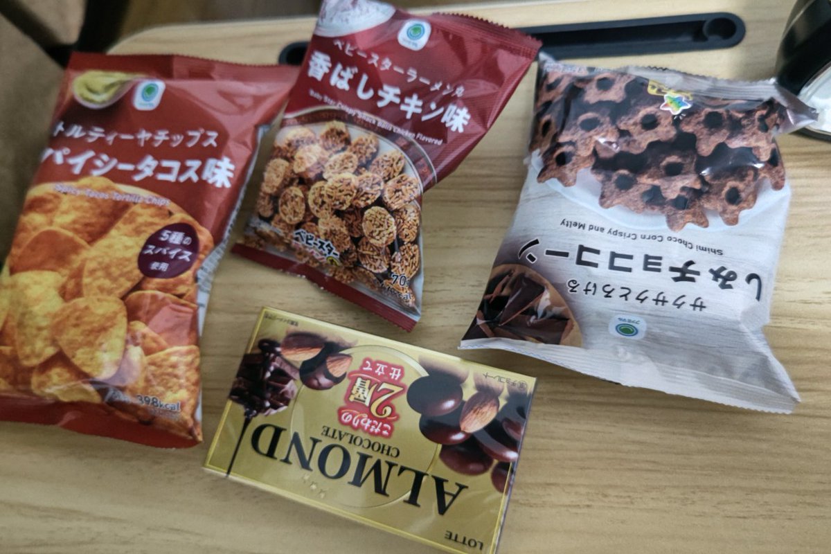 これが本日のドカ食い