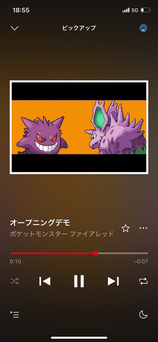 Post by ⛩たろう⛩️ on X: あら………🌹