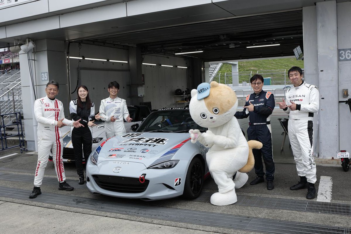 BRIDGESTONE MOTORSPORT WEB_AUTOMOBILE【公式】 (@BSMS_4) / Posts / X
