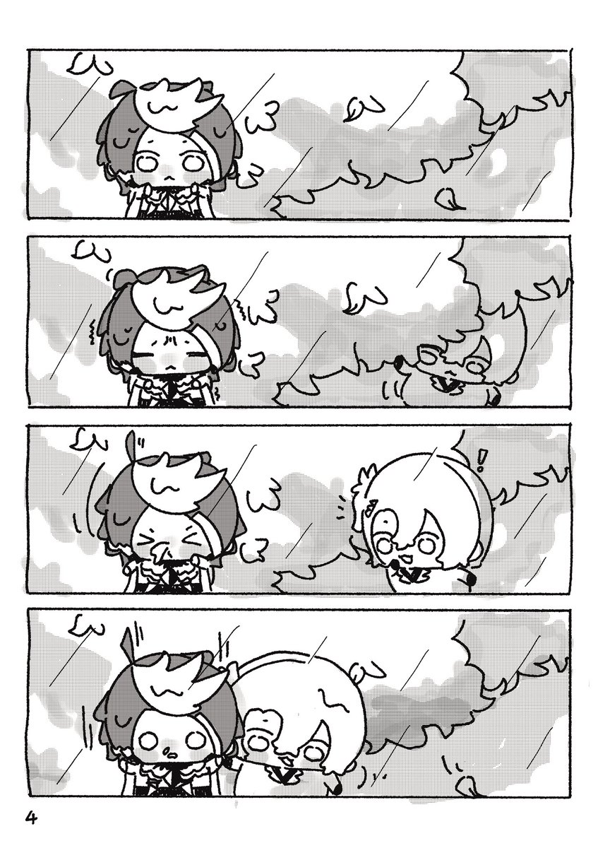 just a random day (4/11)