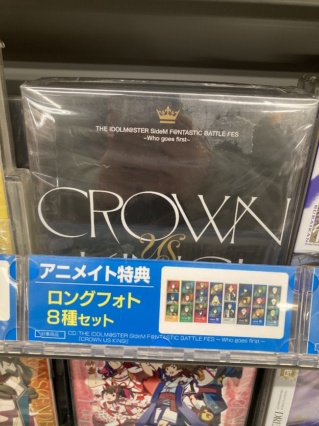 CD販売情報】 THE IDOLM@STER #SideM F＠NTASTIC BATTLE FES ～Who