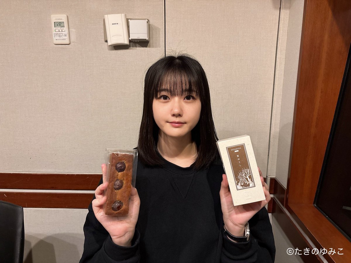 瀧野 由美子 (@yumiko_takino_) / Posts / X