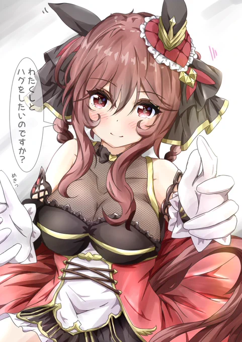 #ジェンティルドンナ生誕祭2026 おめでとうございますっ
