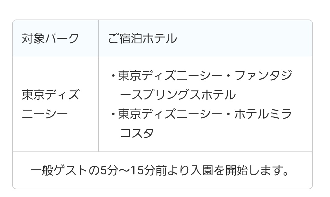 ゆあ (@__yuaxxyua) / Posts / X