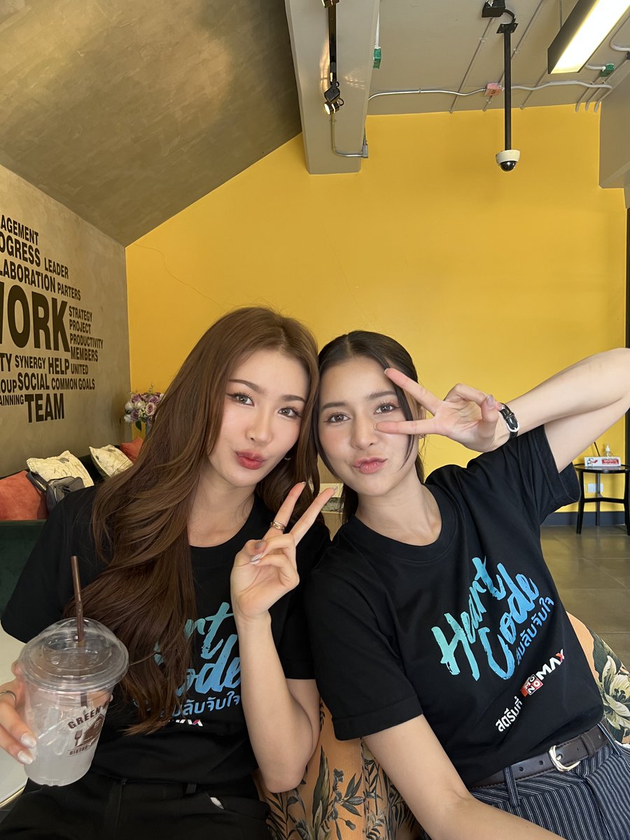 ยังไม่ว่างดู เดะดูแล้วมาแกง 🤣

#HeartCodeTheSeries 
#TungpangJessie