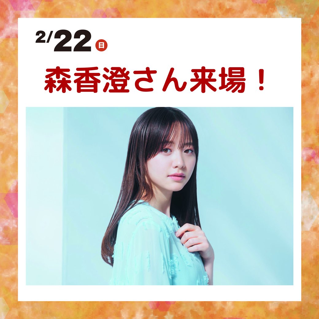 今週日曜日は激戦必至のハンデ戦「小倉大賞典（GⅢ）」が行われます