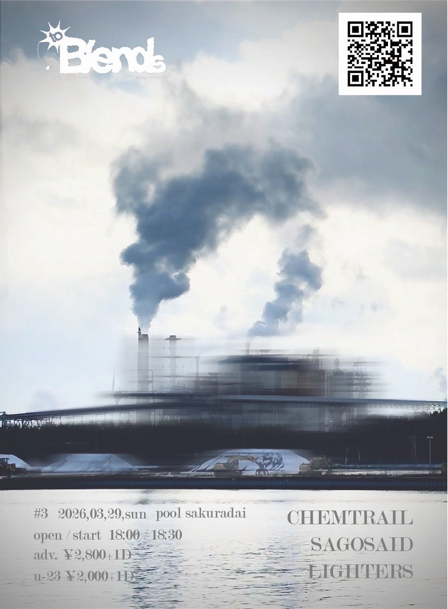 to Blends tweet media