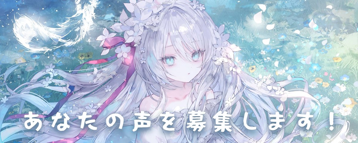 おにねこ💭 (@onineko26) / Posts / X