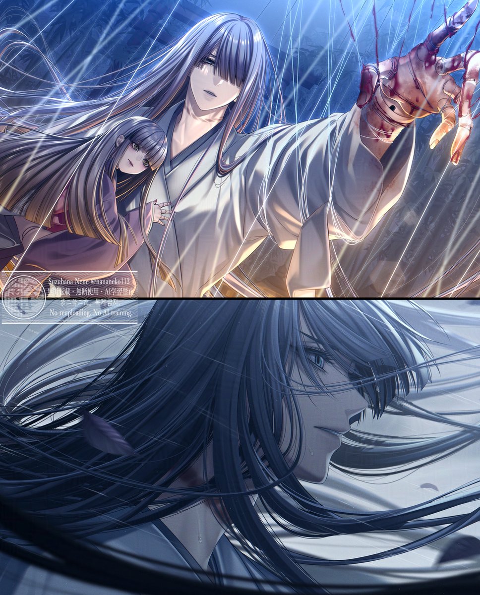 鈴華ねね@作品集『幽愁』発売 tweet media