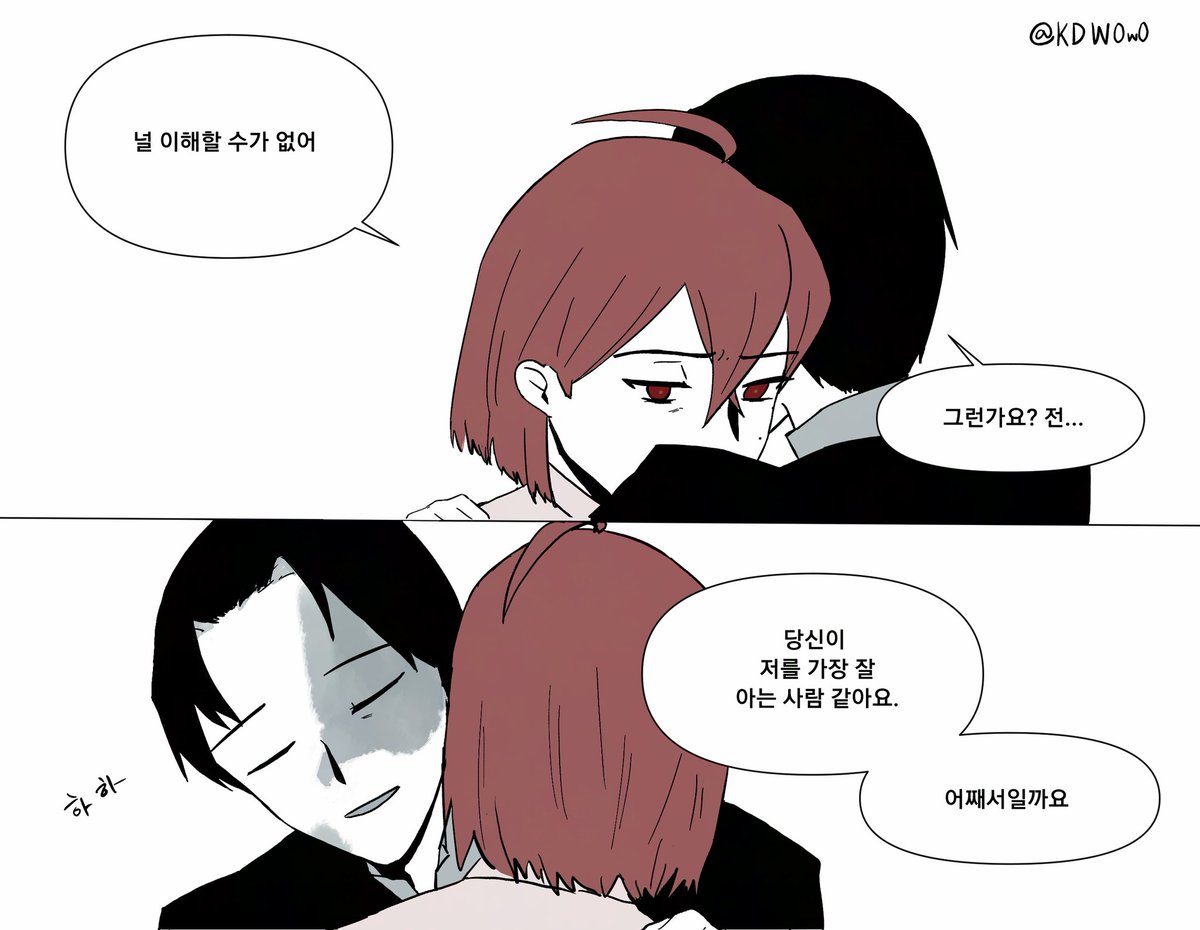 🕯️거북🕯️ tweet media