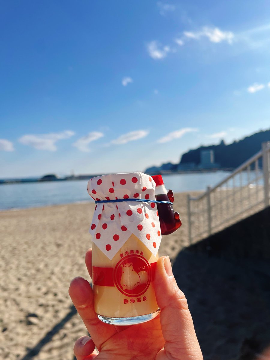 mintchoco000's tweet photo. 2人連れて熱海リベンジ……っ

前回泊まれなかったホテルを予約！
満喫！とにかくよく食べたw

2日目午後すぐ帰らなきゃでちょっと時間足りなかったしもっかい行きたいな https://t.co/OeunDKwzPc
