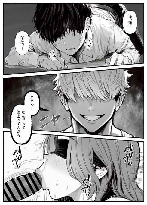 (1/9) 