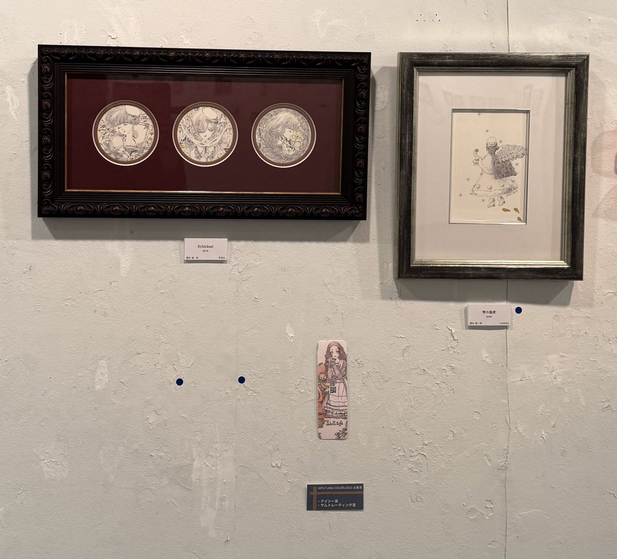 ARTs_LABo's tweet photo. COLORs 2025 受賞者特別展｜展示作品の紹介。鷺坂総一郎さんの作品です。  #ARTsLABo https://t.co/GMybx68OoK