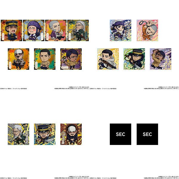 金カムグッズ新情報（ゴールデンカムイ） (@kinkamugoods) / Posts / X