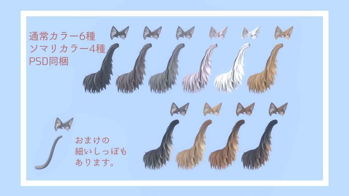 海底アトリエ tweet media